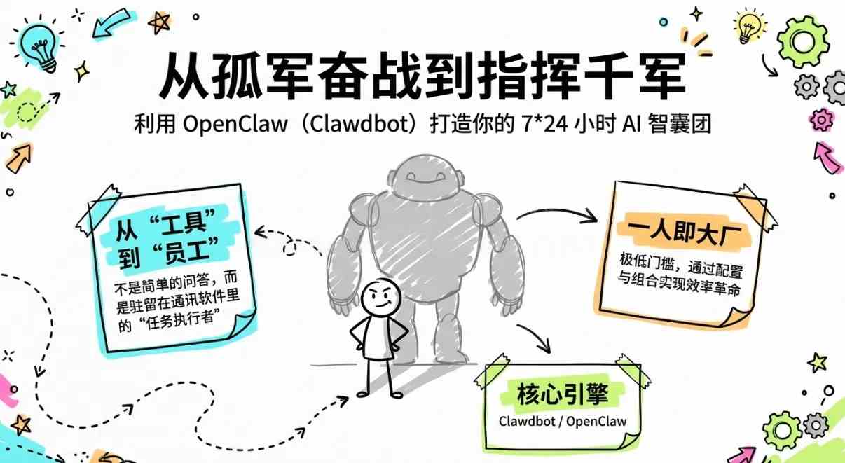点击查看原图 HT_20260316103327.jpg