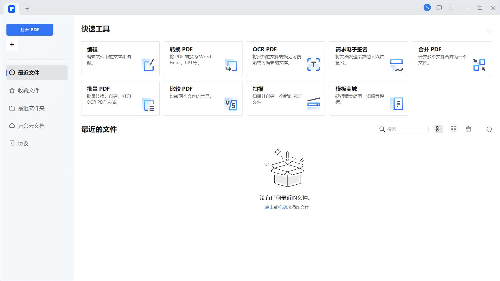 点击查看原图 1692330613-01.jpg