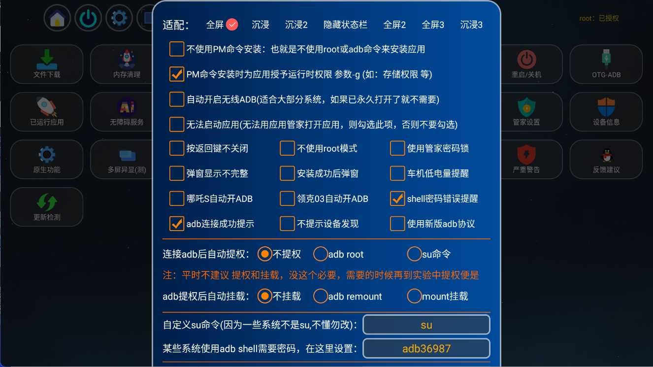 点击查看原图 HT_20260309121950.jpg