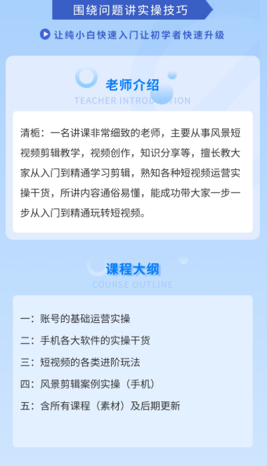 点击查看原图 20263201035039780.png