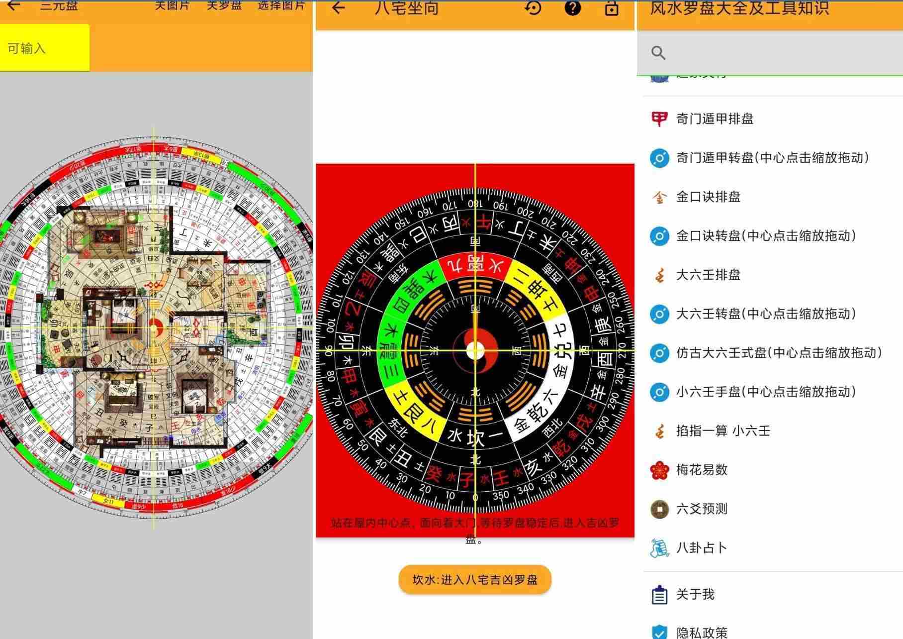 点击查看原图 HT_20260321145444.jpg