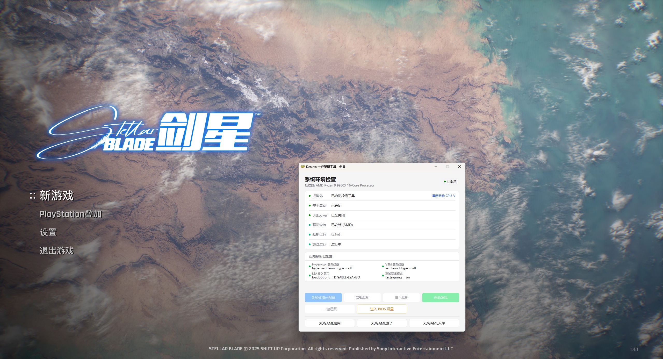 点击查看原图 gExAIx_rIy9NYRSXUC9GIn_d613e.jpg
