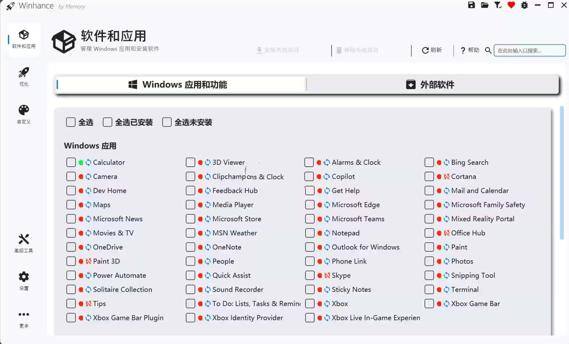 点击查看原图 11111111111.jpg