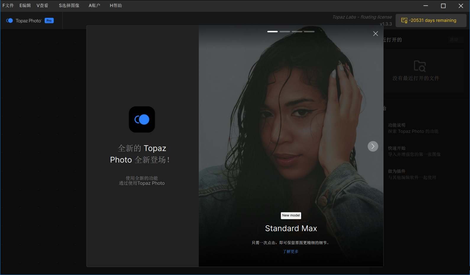 点击查看原图 1773889519-1.jpg
