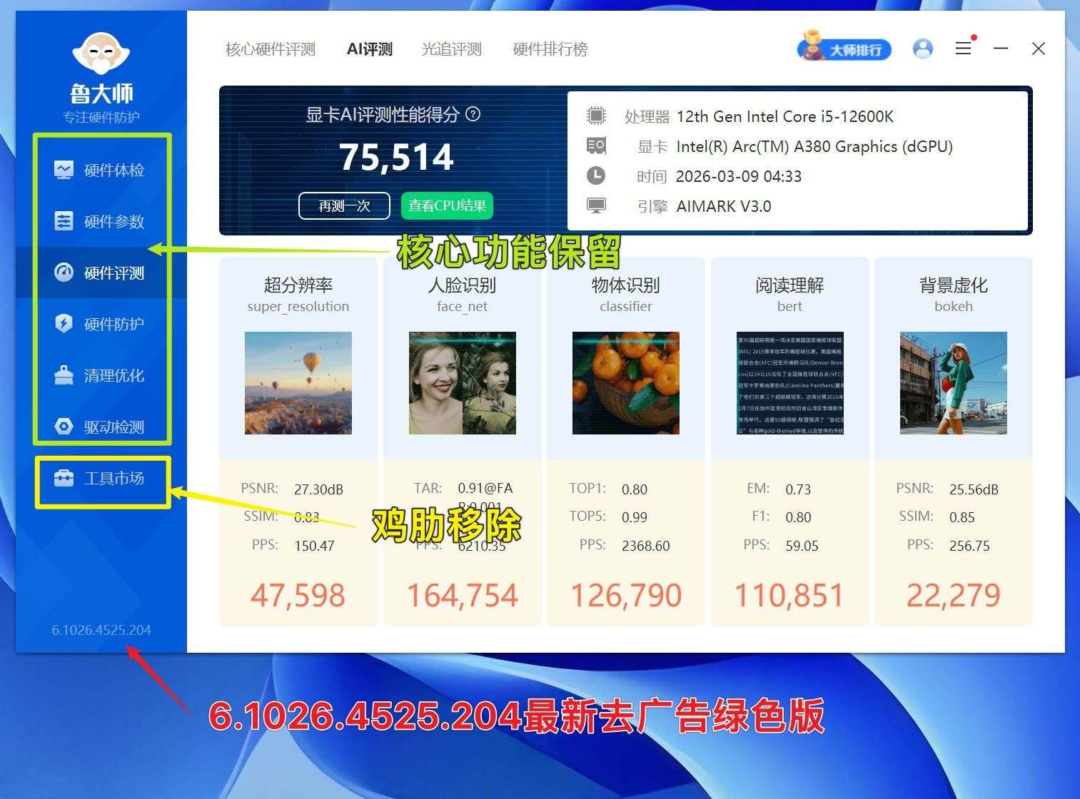 点击查看原图 044925eac5bebovbe5z4bm.jpg