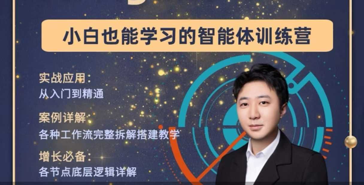 点击查看原图 HT_20260424121545.jpg