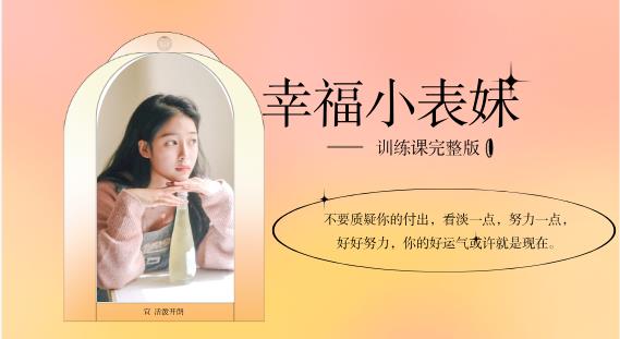 点击查看原图 1774237044-f3cfa6a32456678.jpg