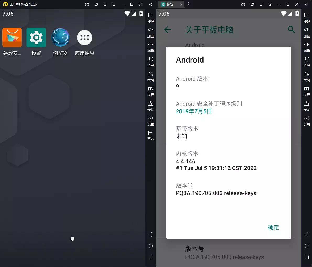 点击查看原图 11671658657473.jpg