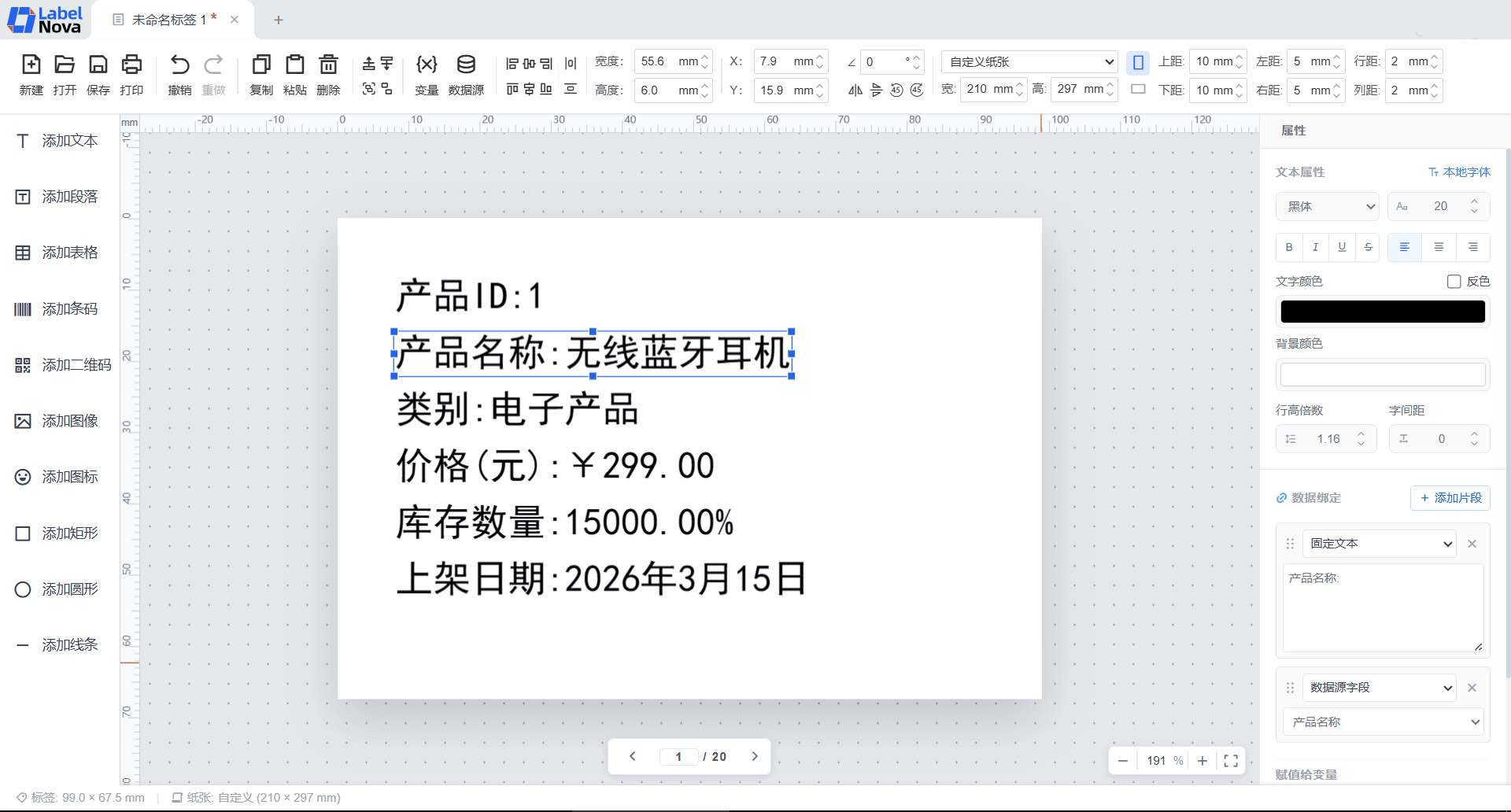 点击查看原图 174012teoy6y6me0asye7m.jpg