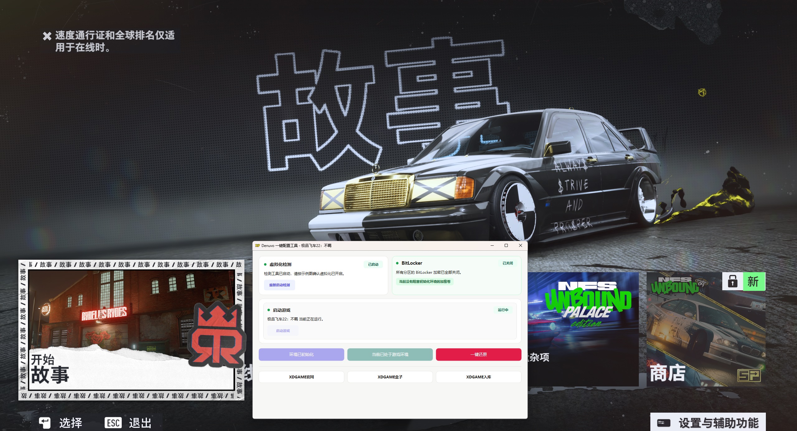 点击查看原图 AByuRHIvn74Bu9E5qjyO7v_d1d36.jpg