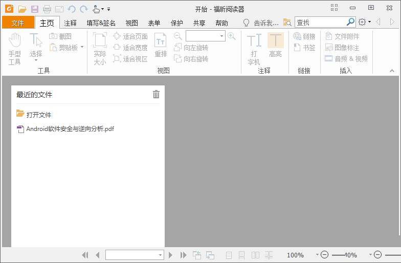 点击查看原图 2021050805134996.jpg