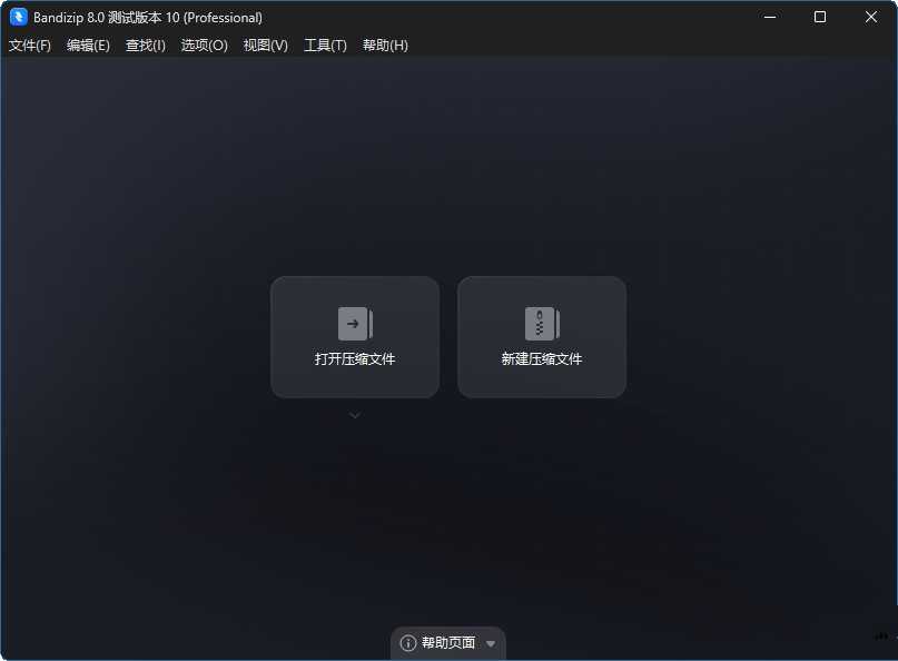 点击查看原图 1775124924-1.jpg