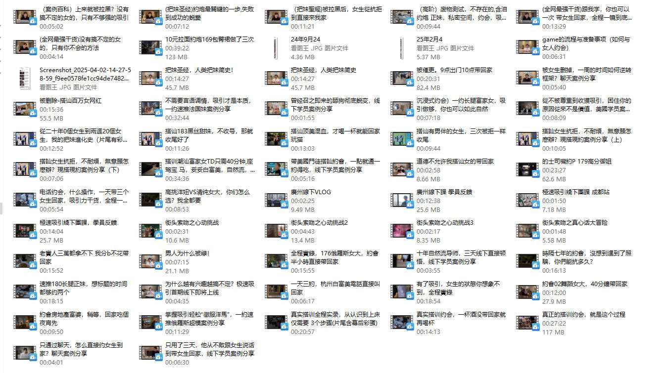 点击查看原图 1778994215-bedea777a678af9.jpg
