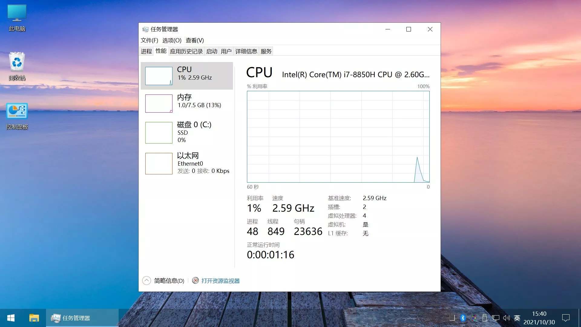 点击查看原图 1654409609-3.jpg