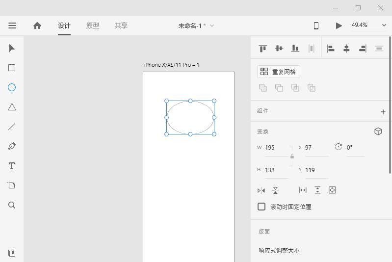 点击查看原图 2021041400354261.jpg