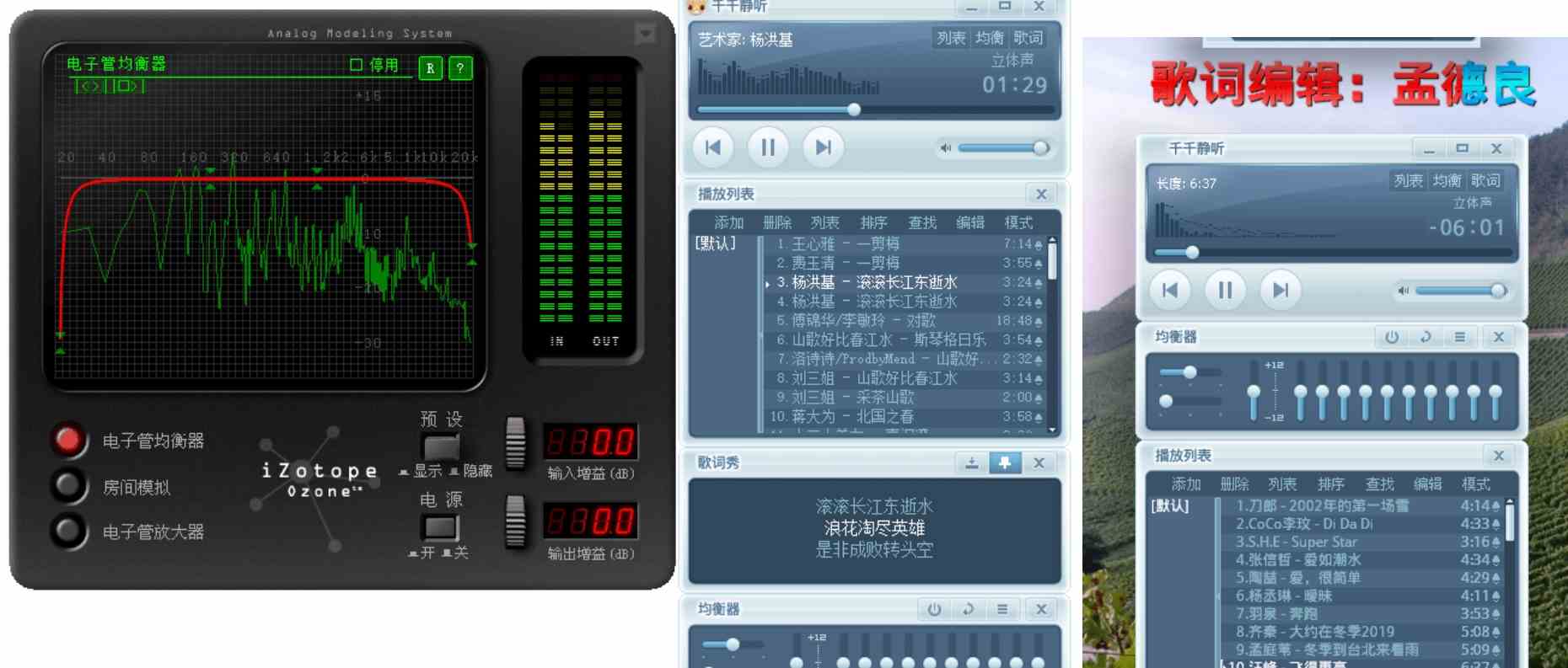 点击查看原图 HT_20260507173659.jpg