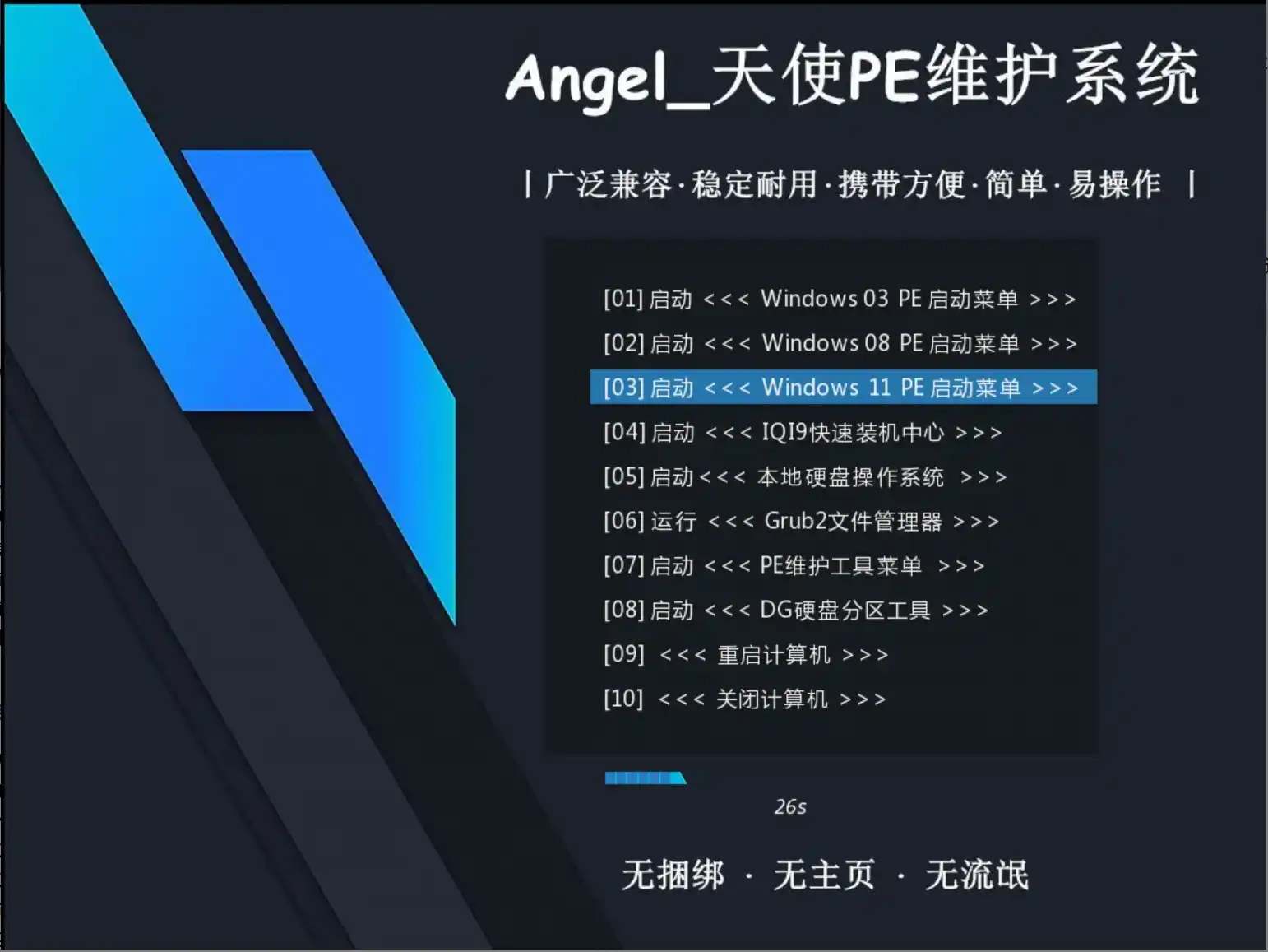 点击查看原图 tspe1.jpg