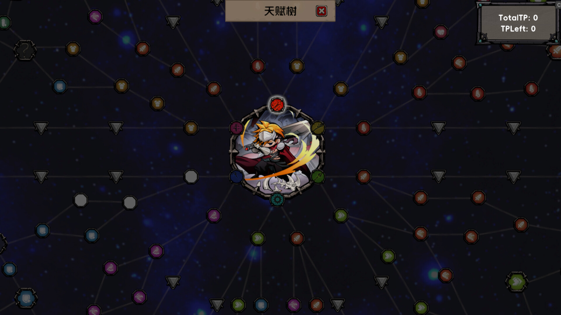 点击查看原图 ss_12279b96ca0b19eea4dc4574469b9fc8bdcc0baa.1920x1080.jpg
