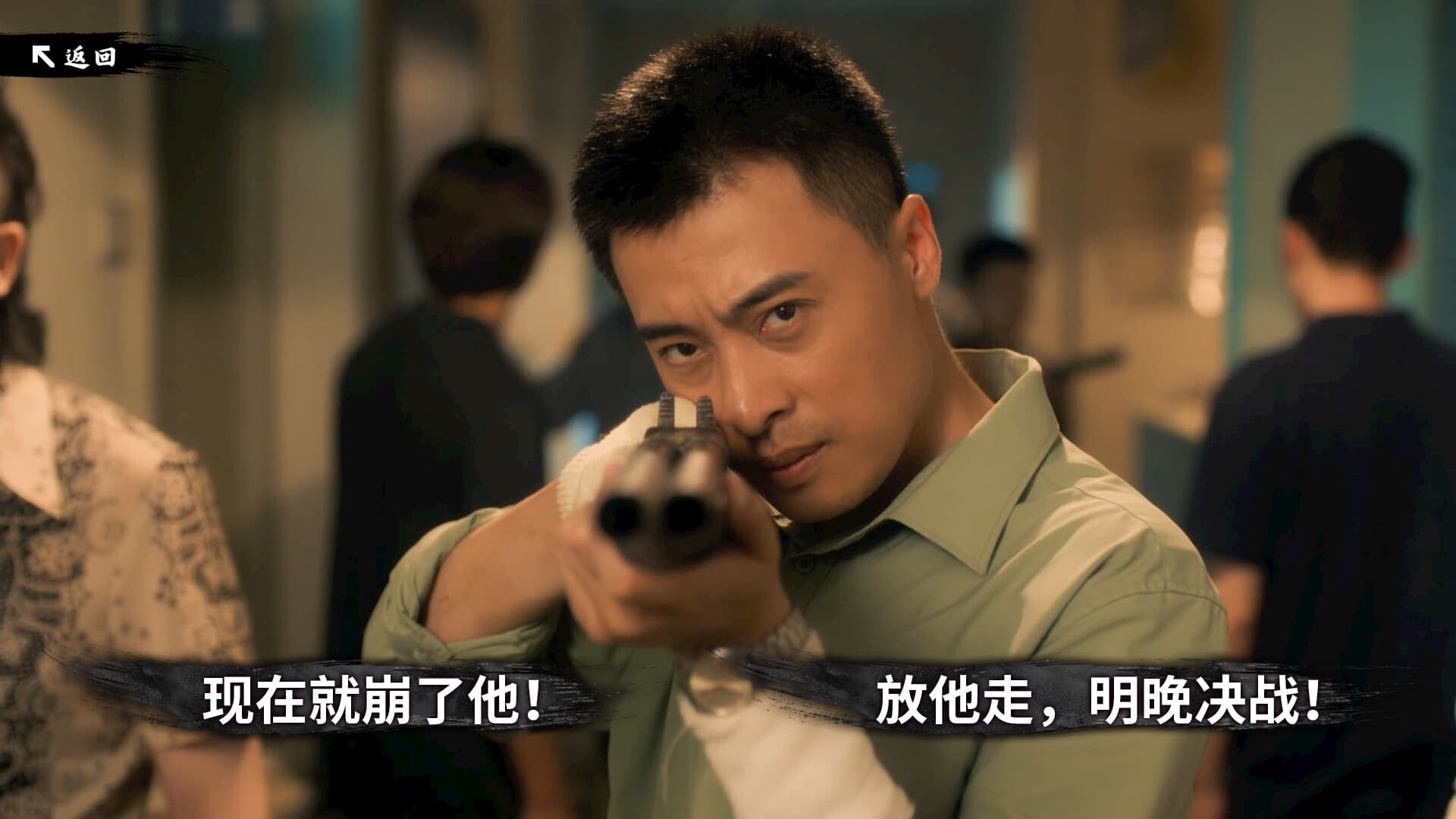 点击查看原图 ss_ae88cf0b9163dc6d6b9e4d061d48121a57ce7999.1920x1080.jpg