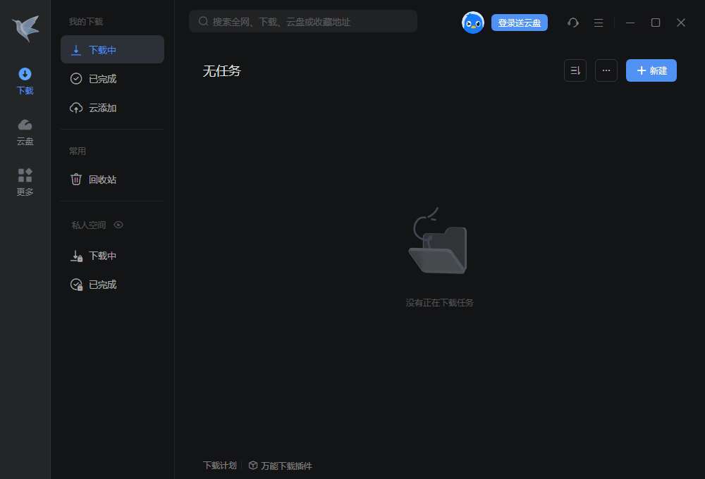 点击查看原图 1748402766-1.jpg