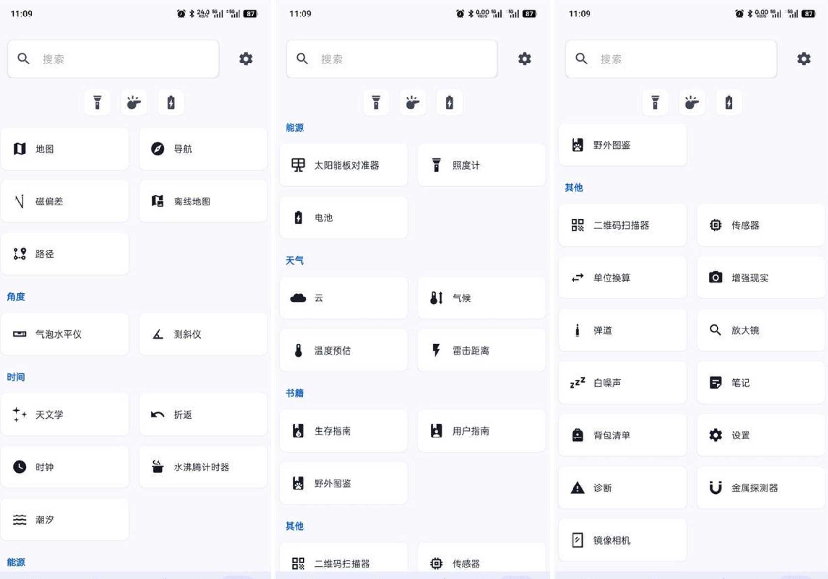 点击查看原图 HT_20260626141717.jpg