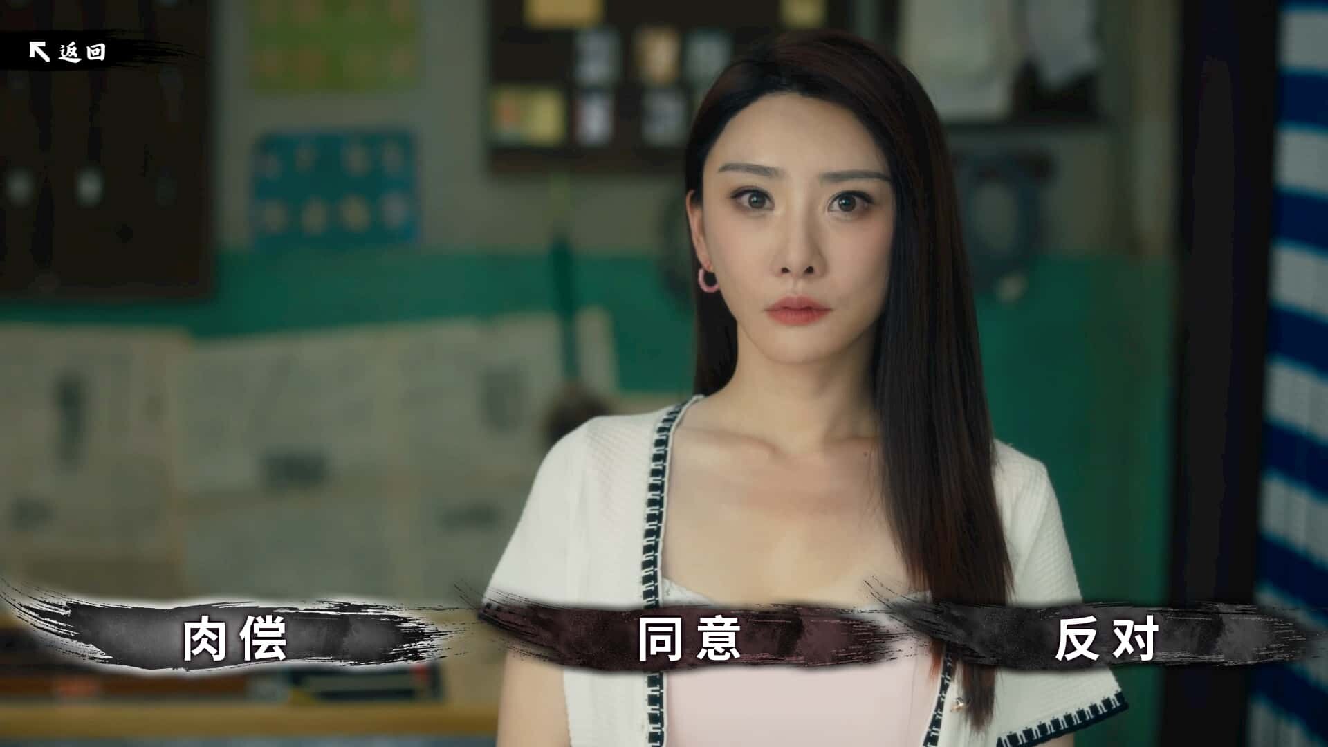 点击查看原图 ss_eb2a8ca01f5afee2604902c128031d2a8ccd6e87.1920x1080.jpg