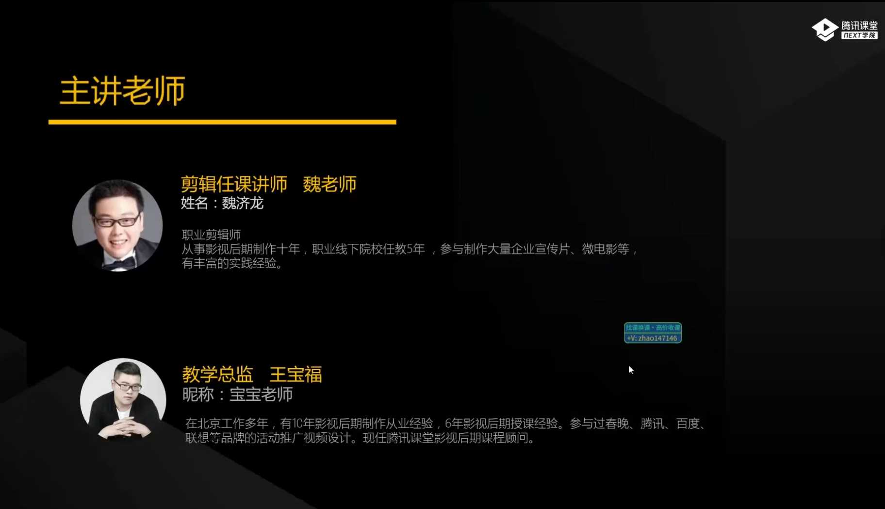 点击查看原图 1782194127-34696944e398cc7.jpg
