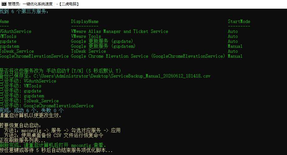 点击查看原图 091950nvjc95k4lkymppvc.jpg