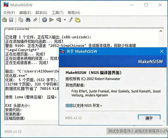 点击查看原图 1780554950-2.jpg