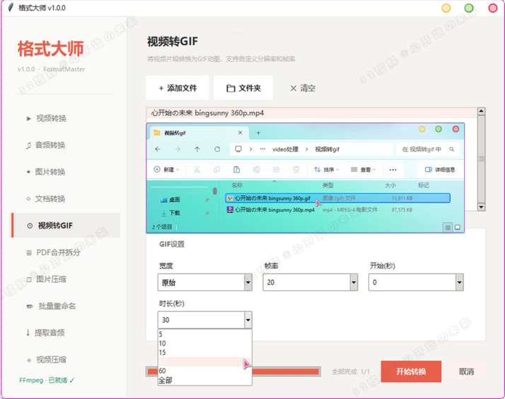 点击查看原图 113844e7545xs6k345y1zs.jpg