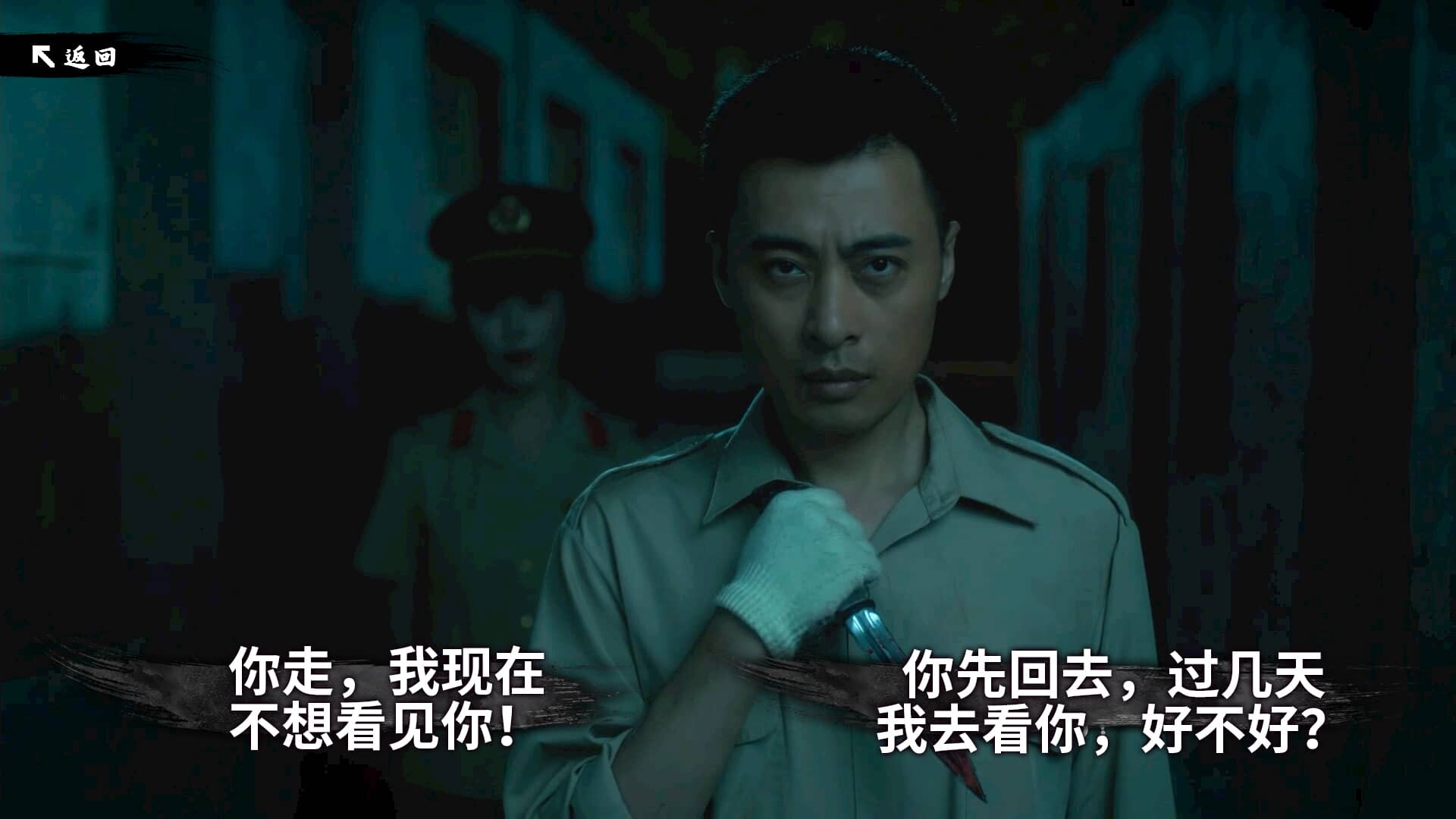 点击查看原图 ss_53d650b74aefb1be4b858c9b2bec7b627840ac7b.1920x1080.jpg