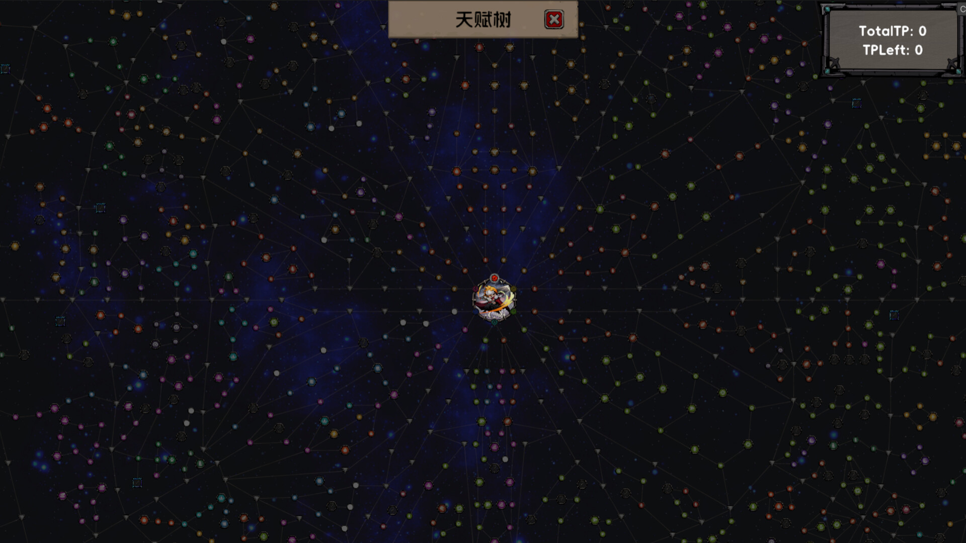 点击查看原图 ss_8cce7907a07506d3722df0d22427a4385f327b2f.1920x1080.jpg