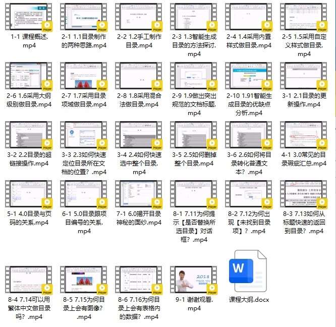 点击查看原图 171509kgrr44pp25v34rpz.jpg