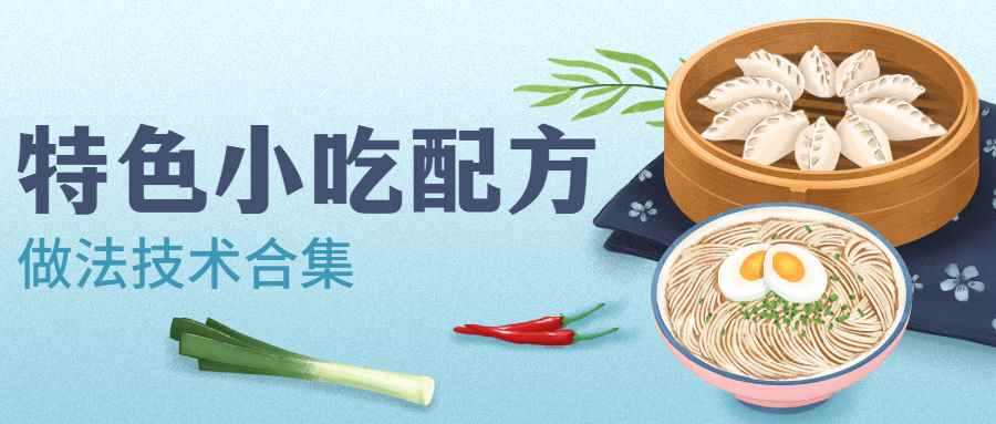 点击查看原图 HT_20260614122401.jpg
