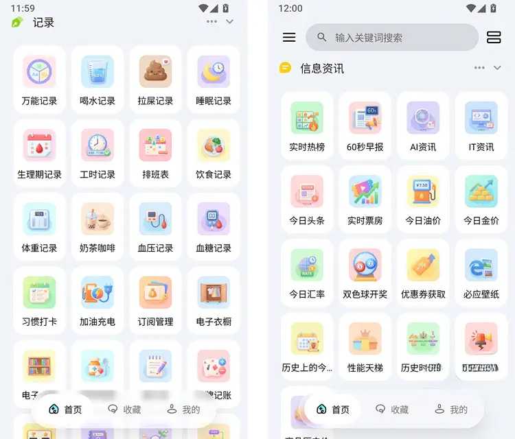 点击查看原图 2026072008283340.jpg