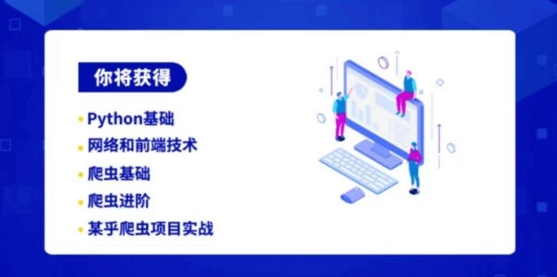 点击查看原图 082548t8hwn8hps88mep1n.jpg