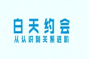 点击查看原图 1783048786-03d5981a27dae10.jpg