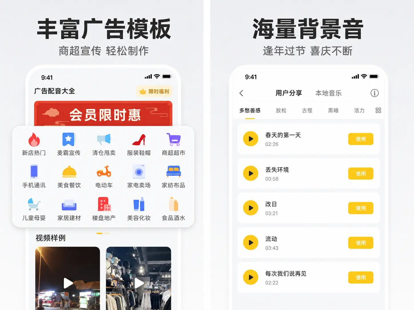 点击查看原图 2026072019173653.jpg