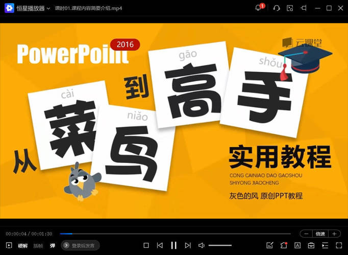 点击查看原图 1767813894189034.jpg