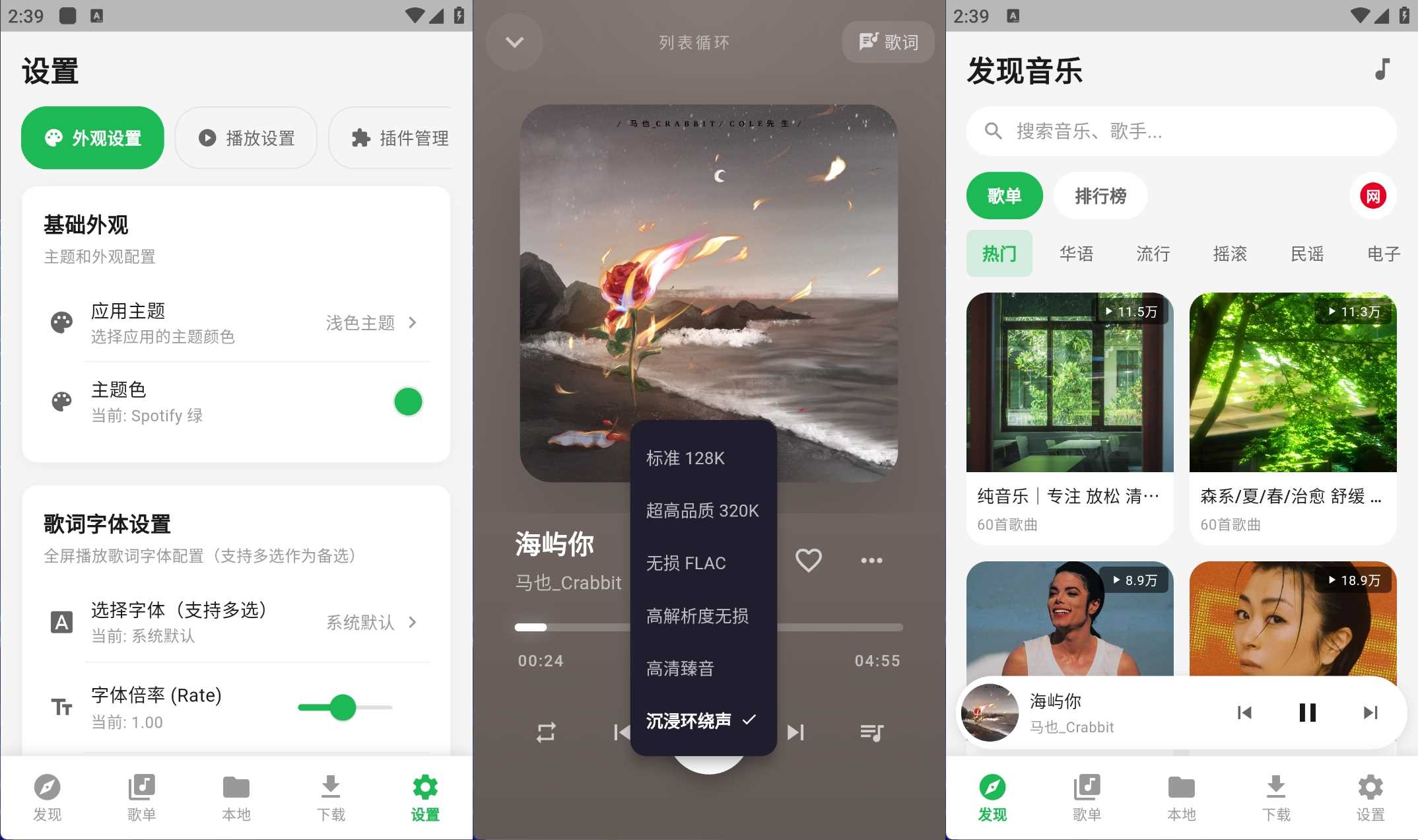 点击查看原图 HT_20260723144005.jpg